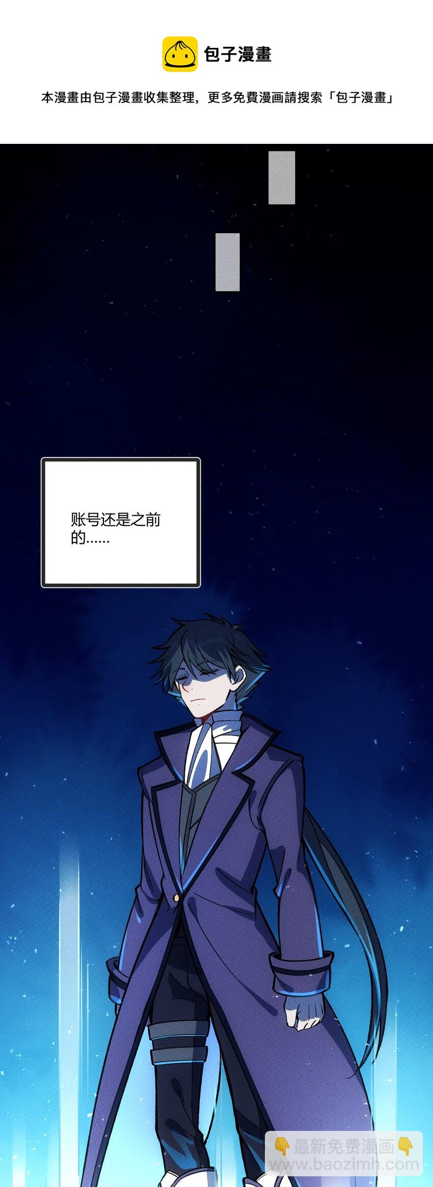 214 真实4