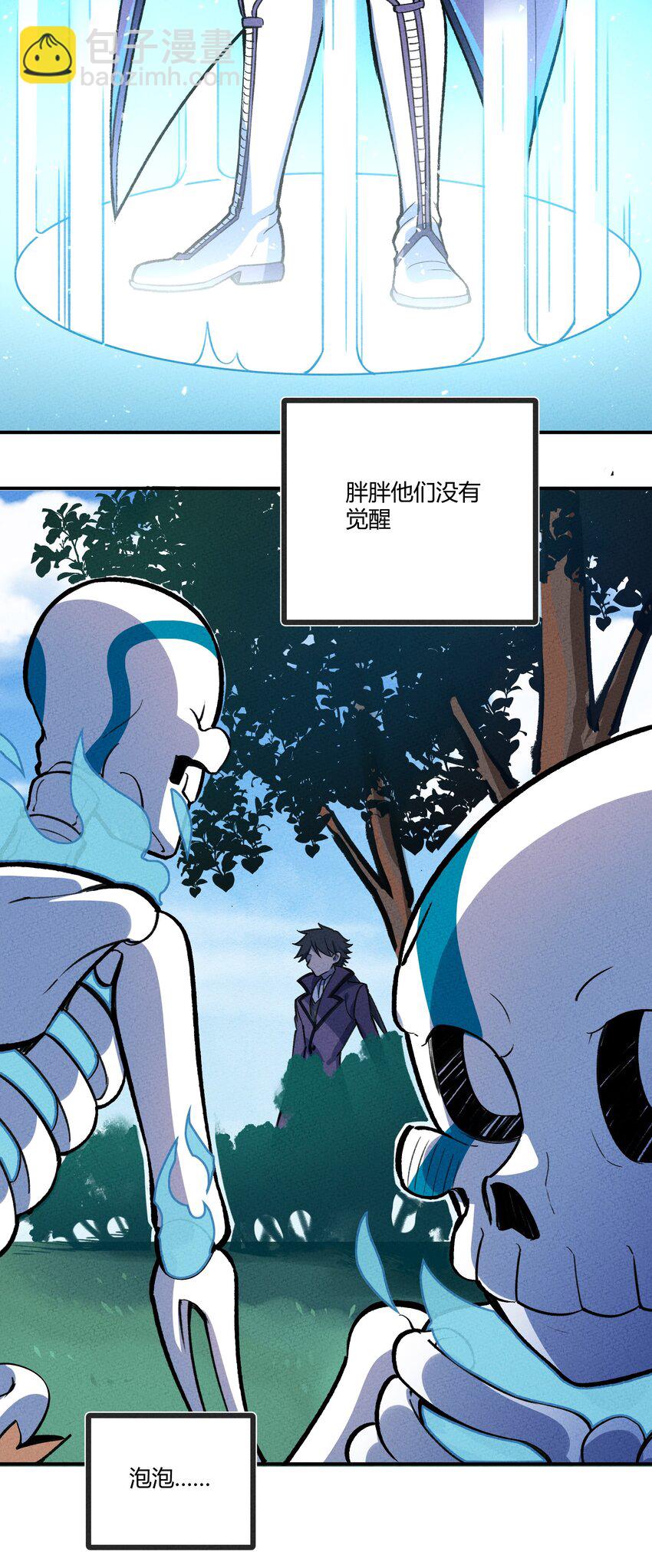 214 真实5