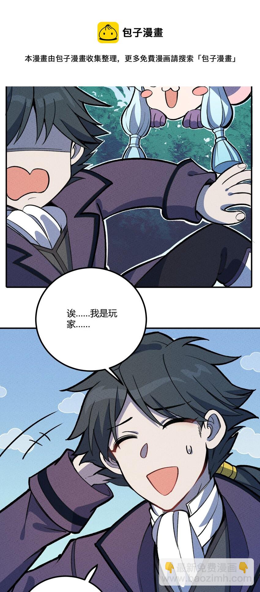 214 真实8