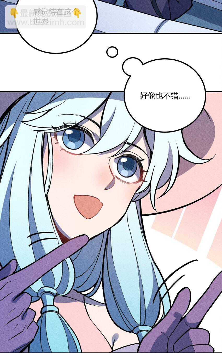 215 速通17