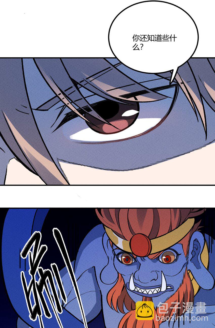 215 速通23