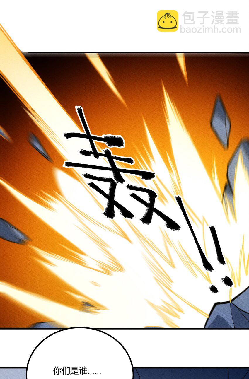 215 速通31