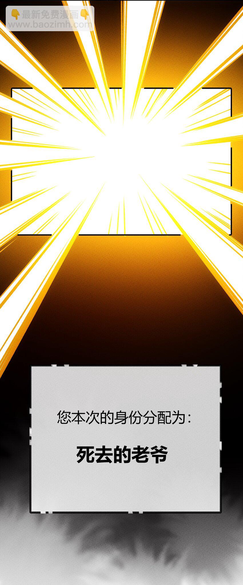215 速通39