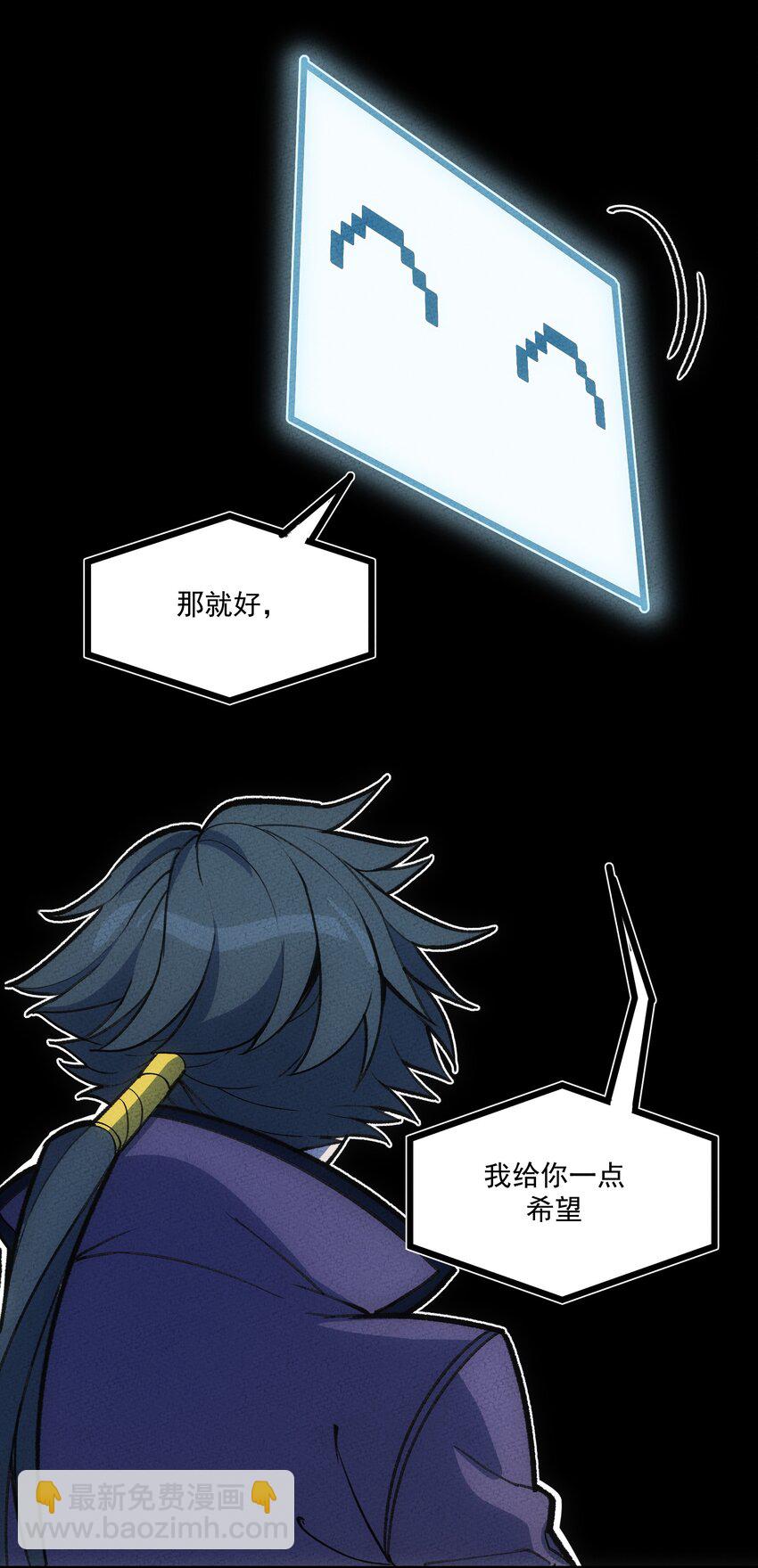 216 你仔细看26
