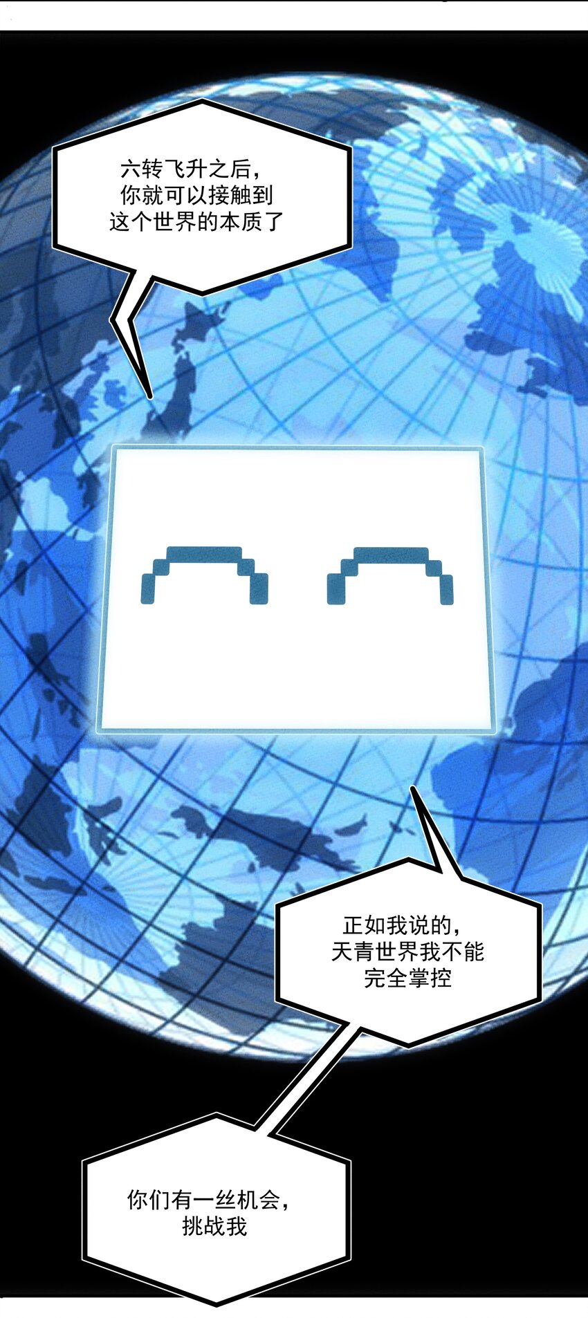 216 你仔细看27