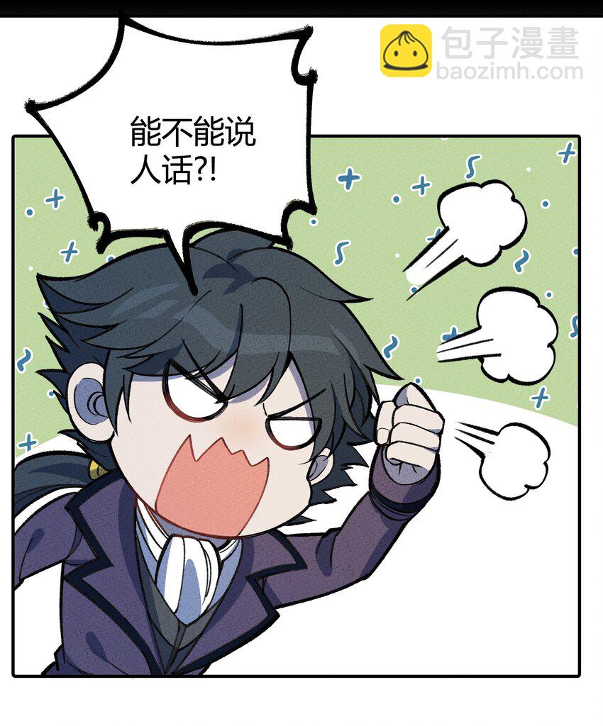 216 你仔细看30
