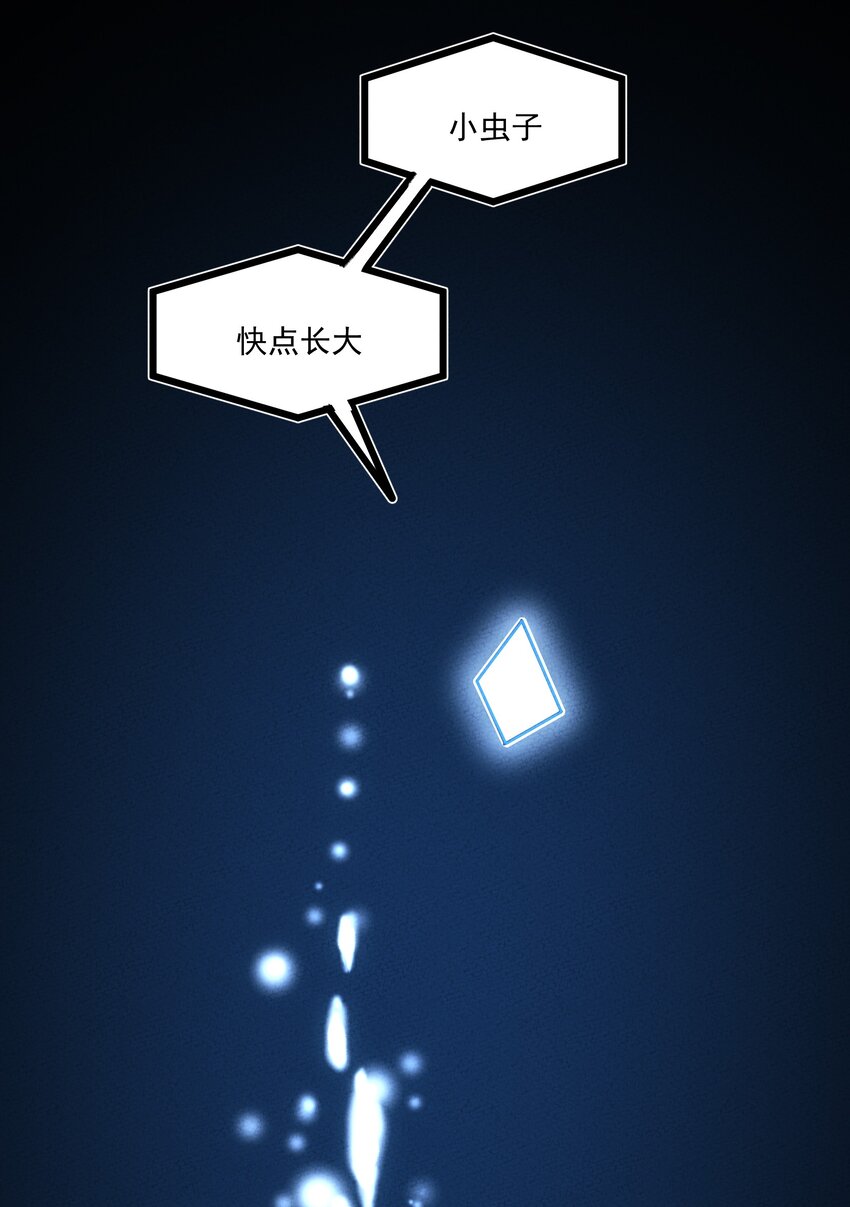 216 你仔细看35