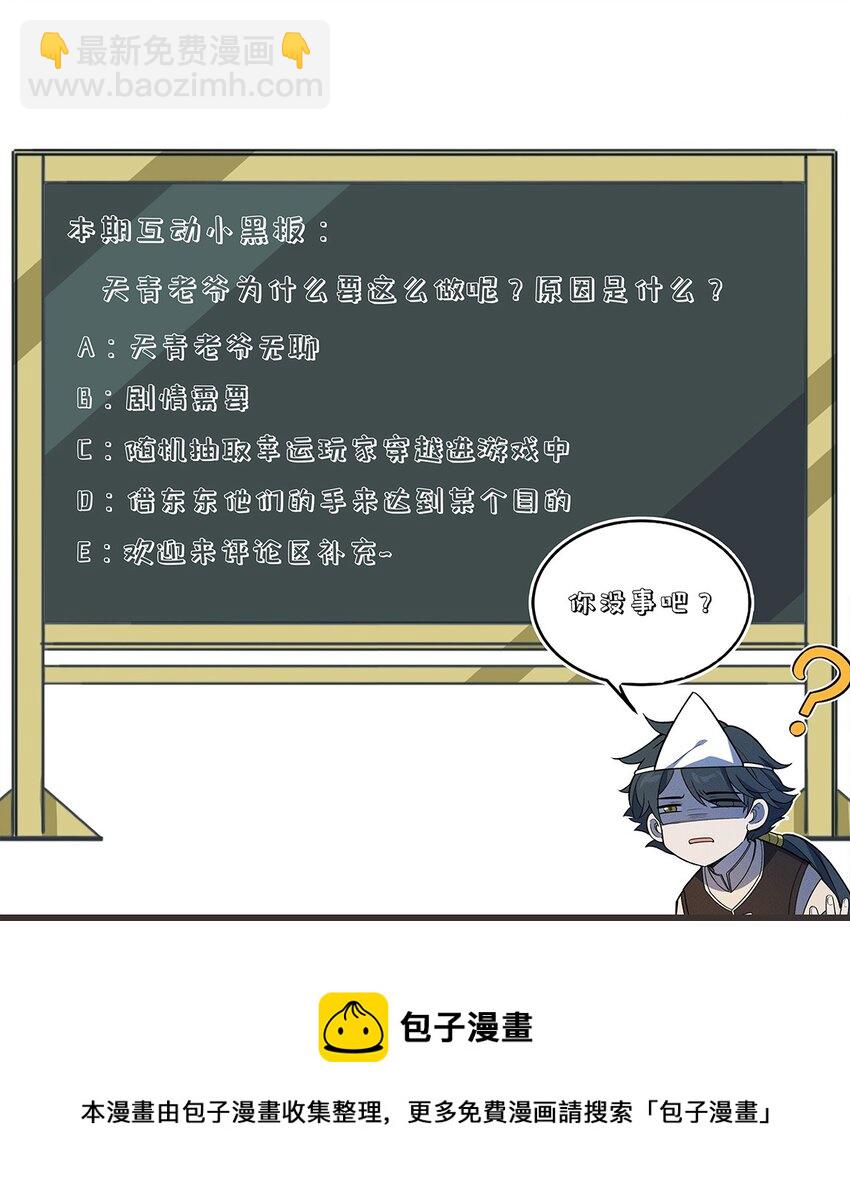 216 你仔细看45