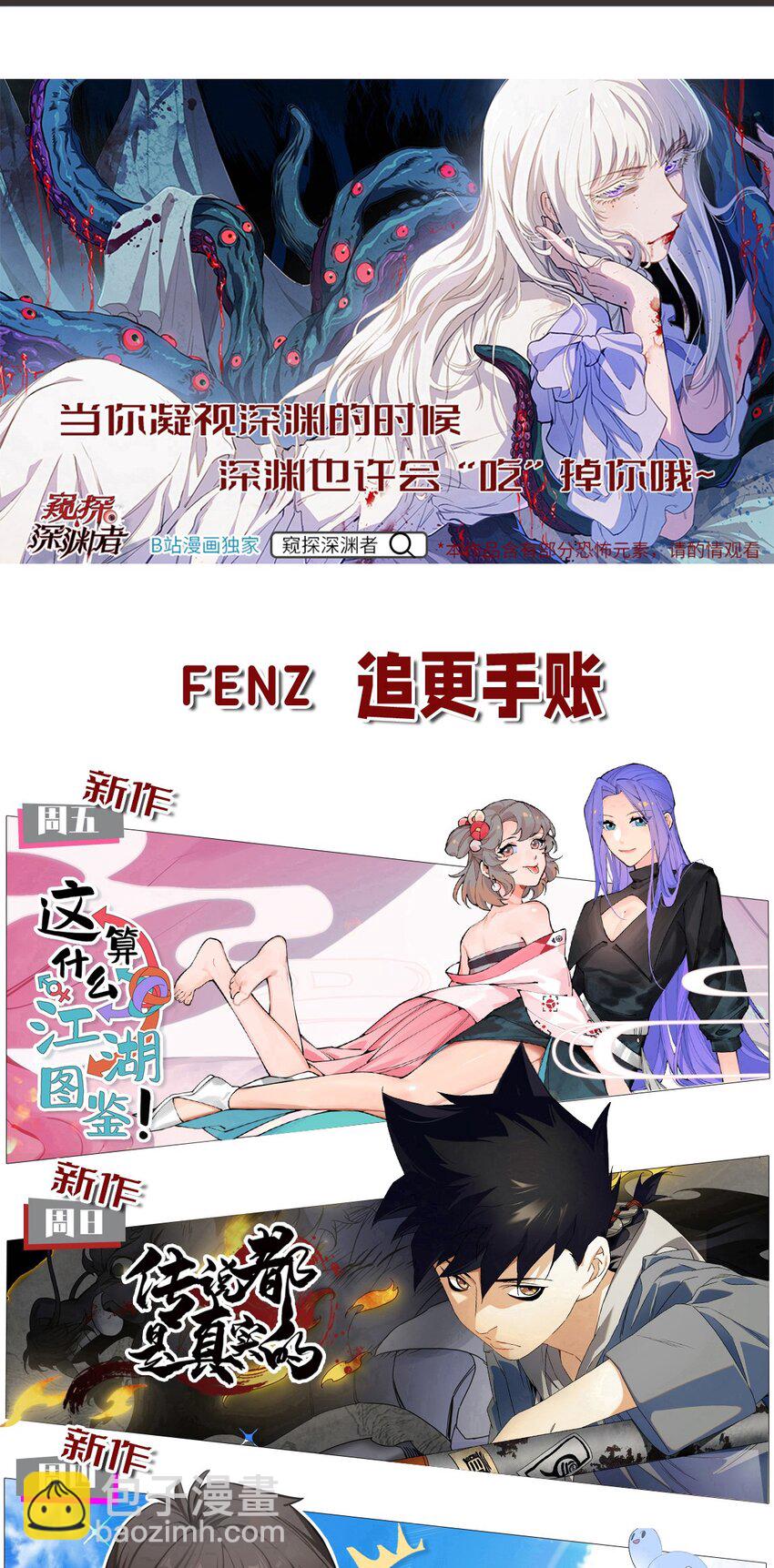 216 你仔细看46