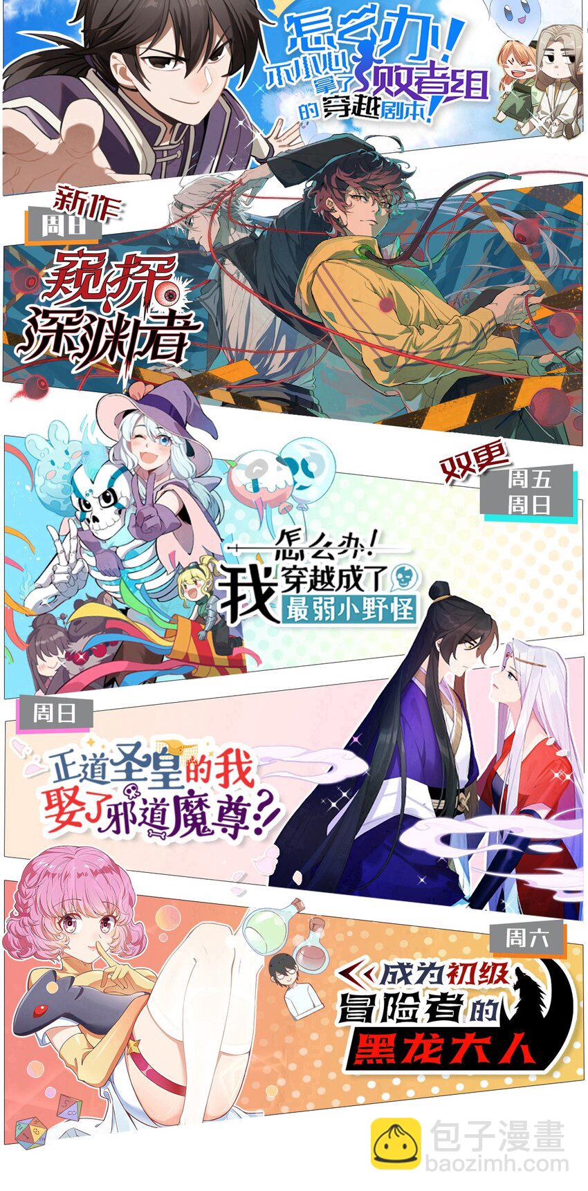 216 你仔细看47