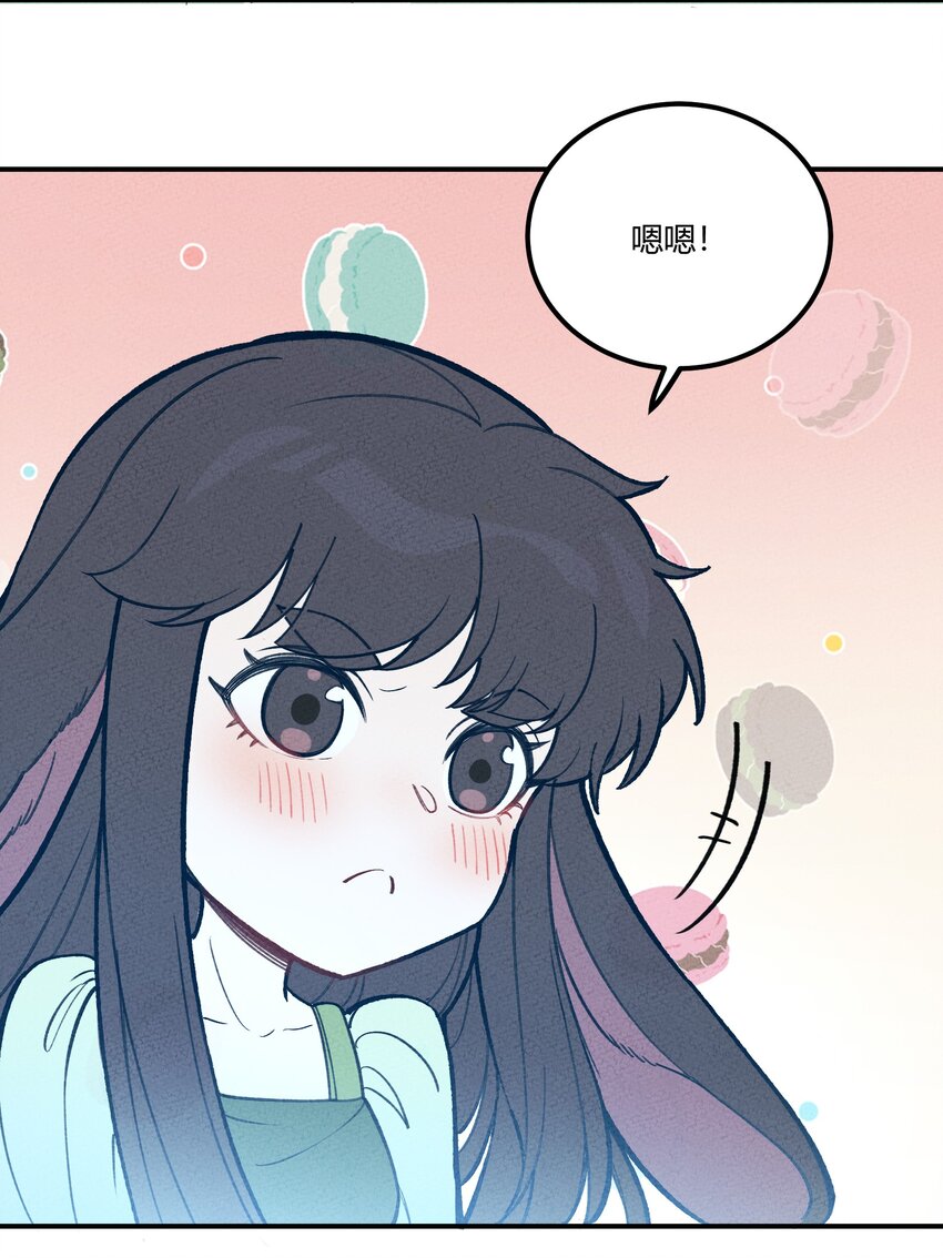 217 救场35