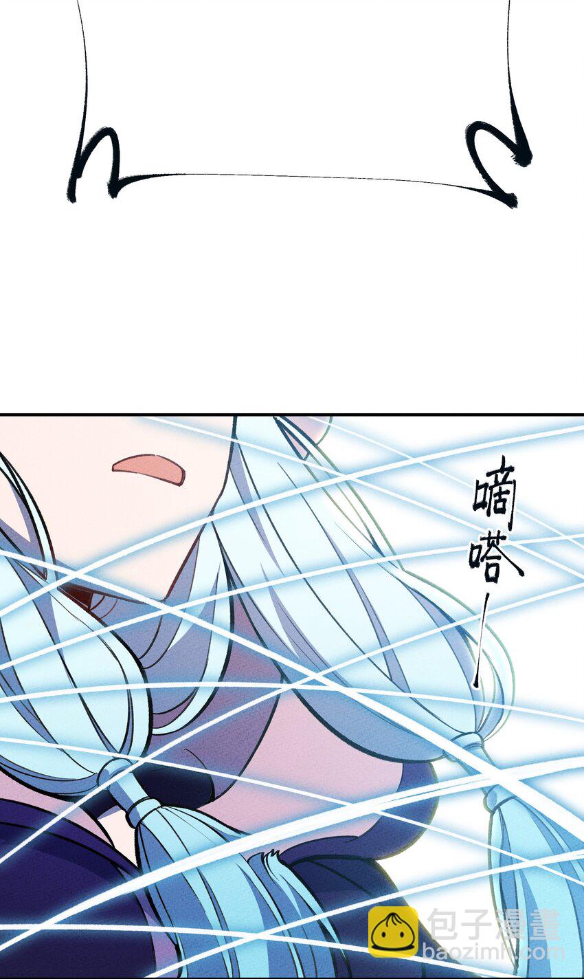 218 时间暂停20