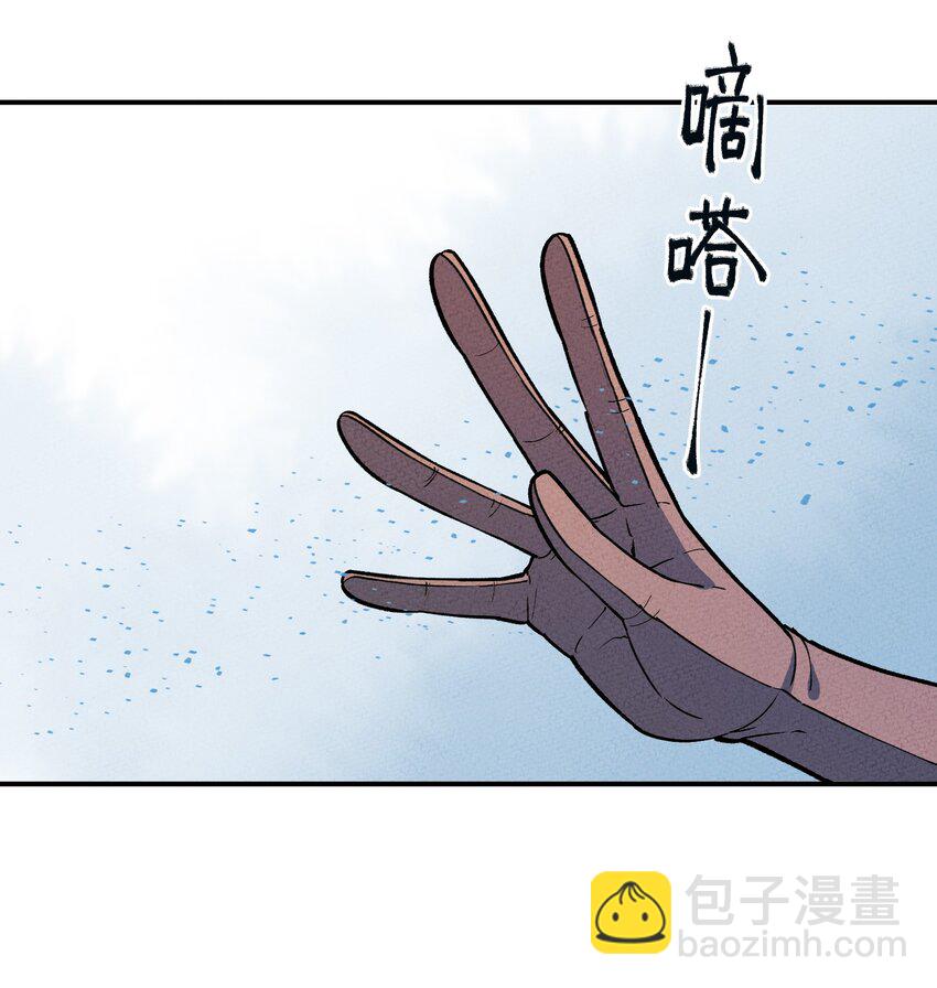 218 时间暂停22