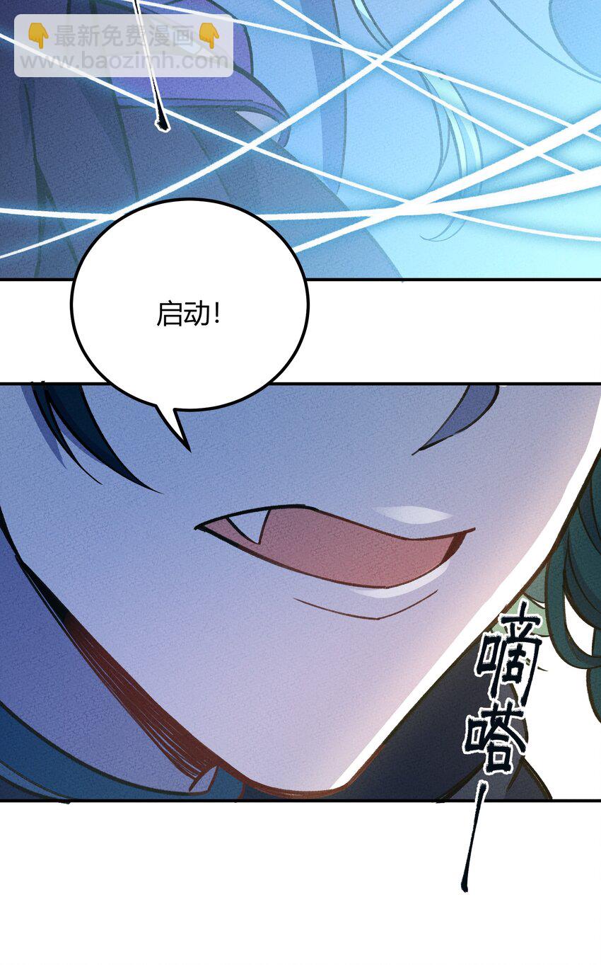 218 时间暂停24
