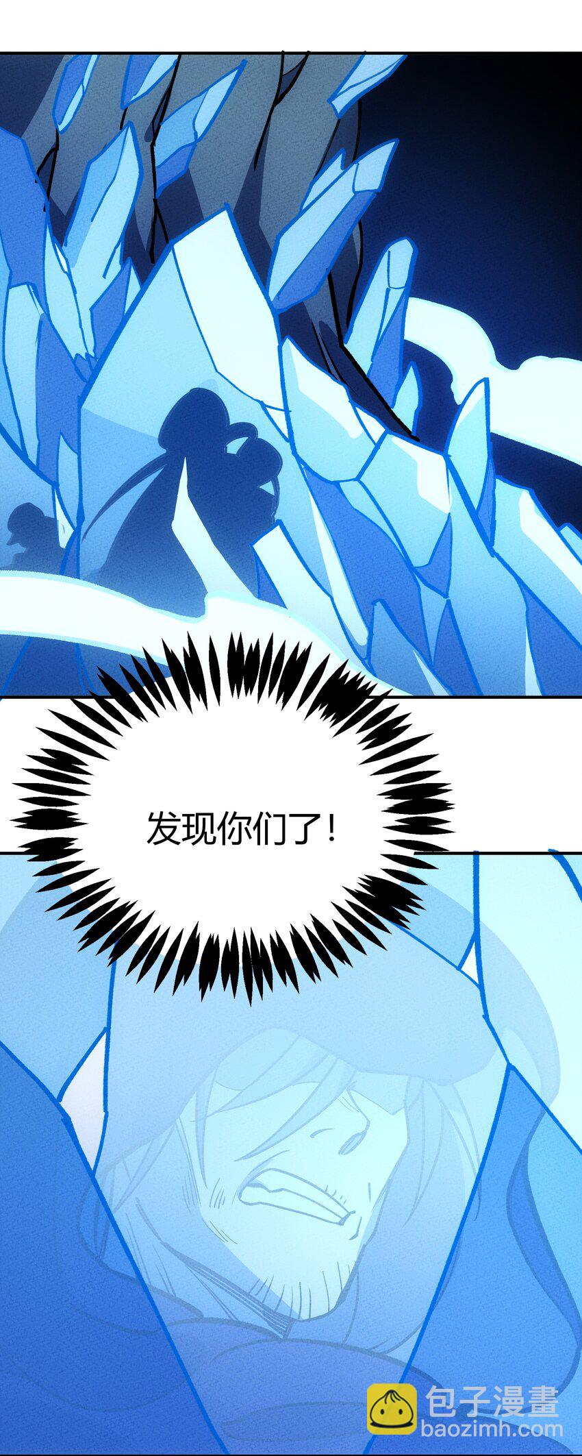 218 时间暂停39