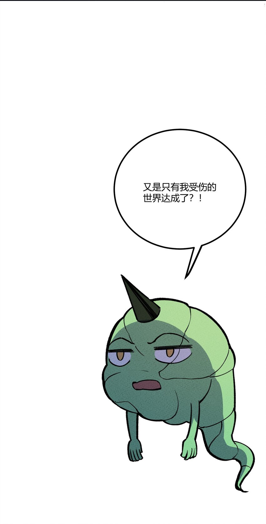 218 时间暂停40