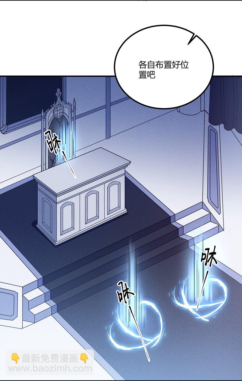 218 时间暂停6