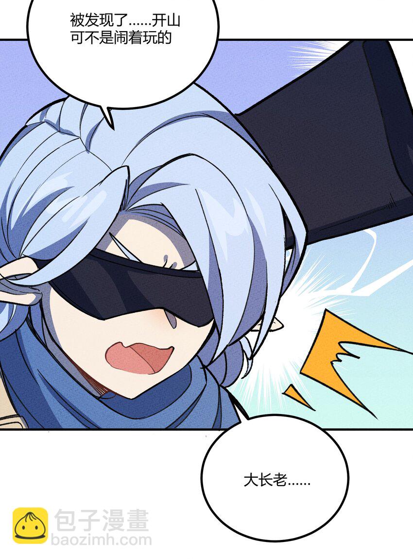 219 讲解11