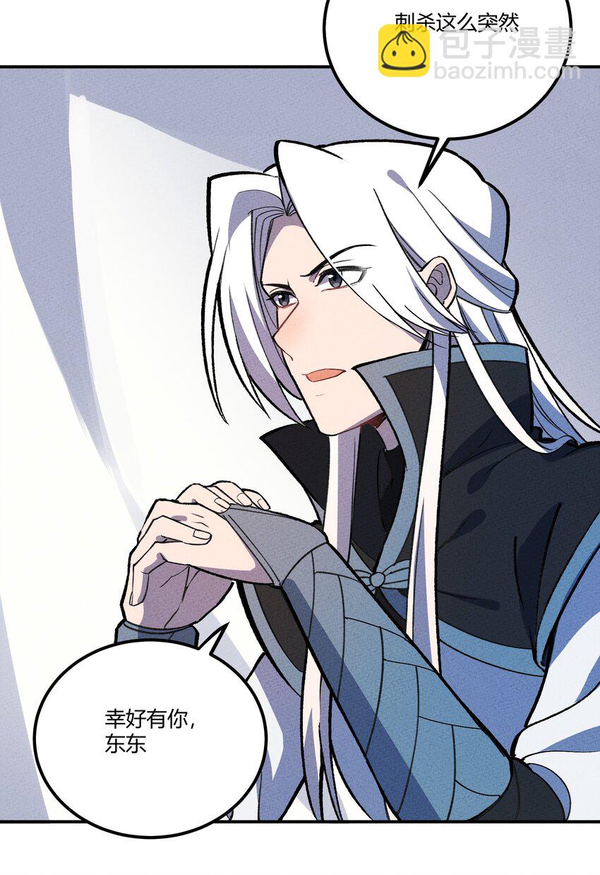 219 讲解16