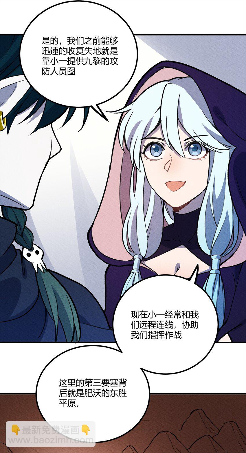 219 讲解22