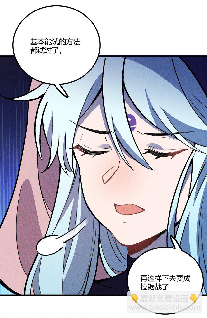 219 讲解27