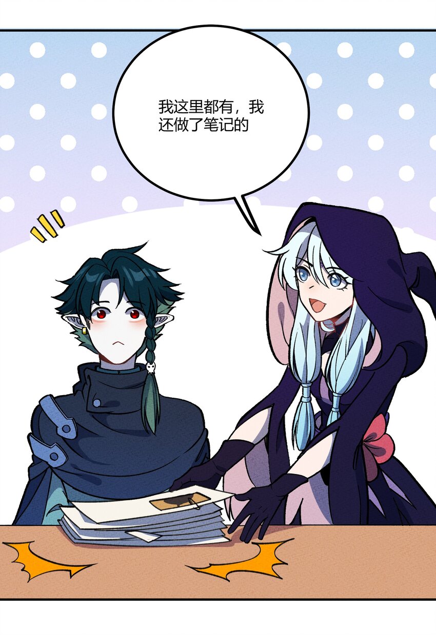 219 讲解31