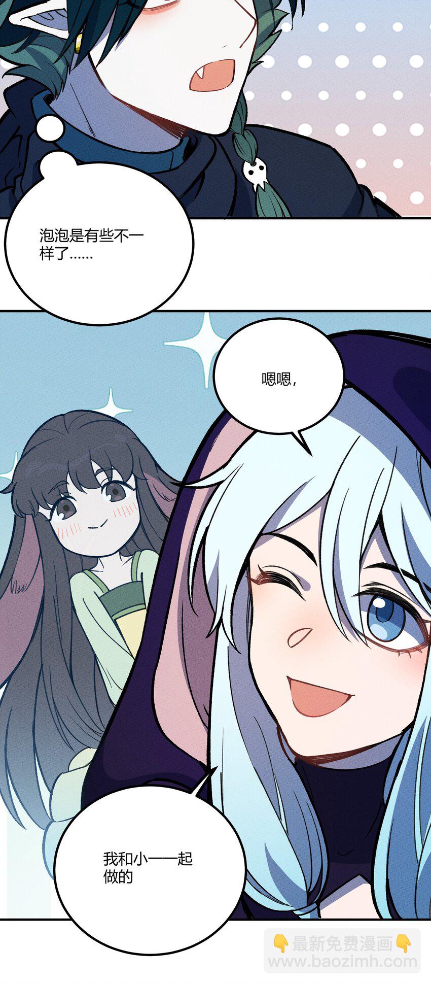 219 讲解33