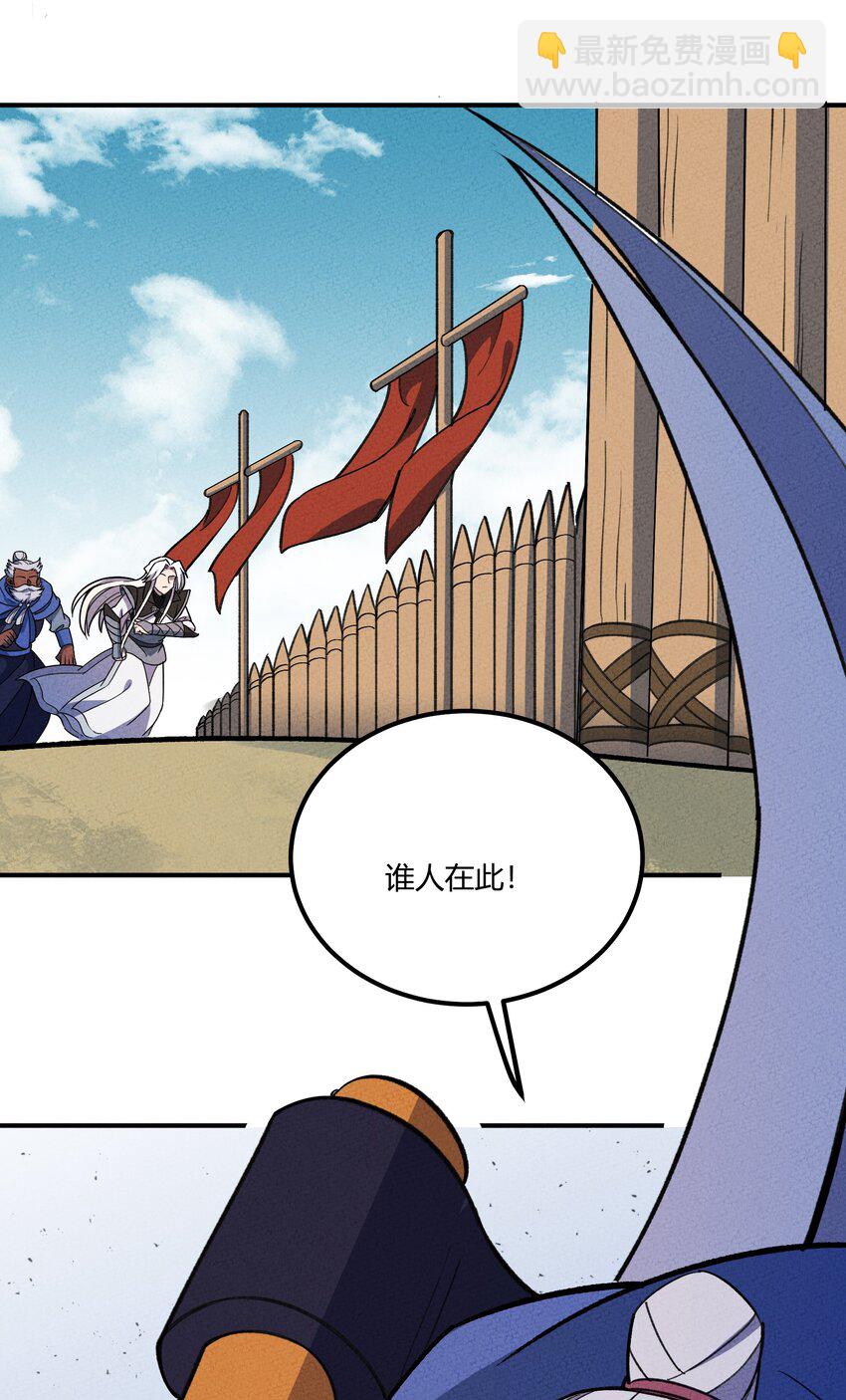 219 讲解4