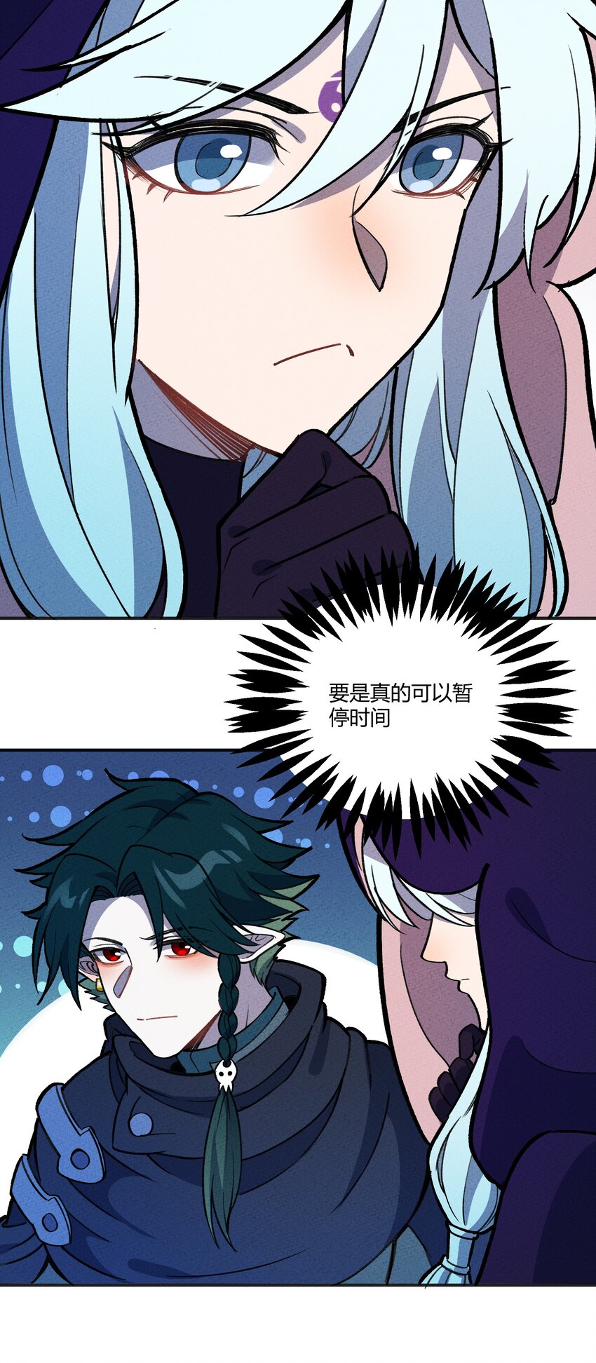 219 讲解42