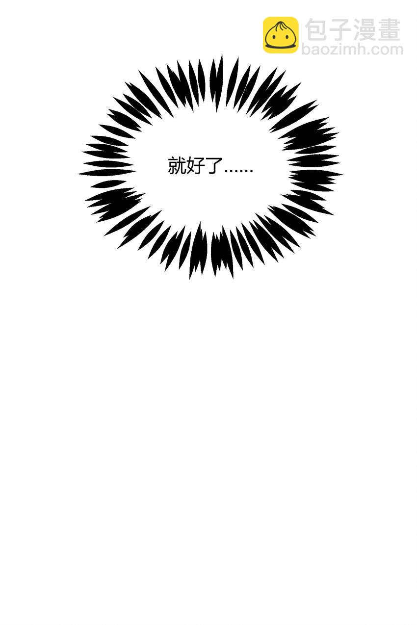 219 讲解43