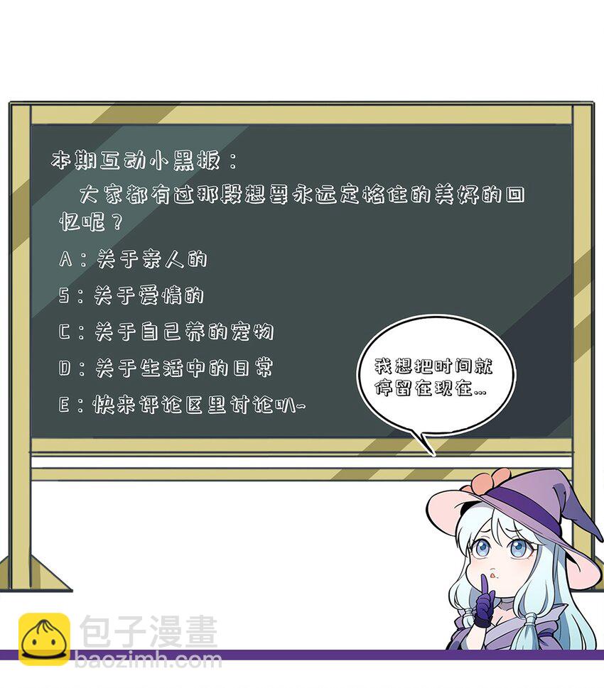 219 讲解44
