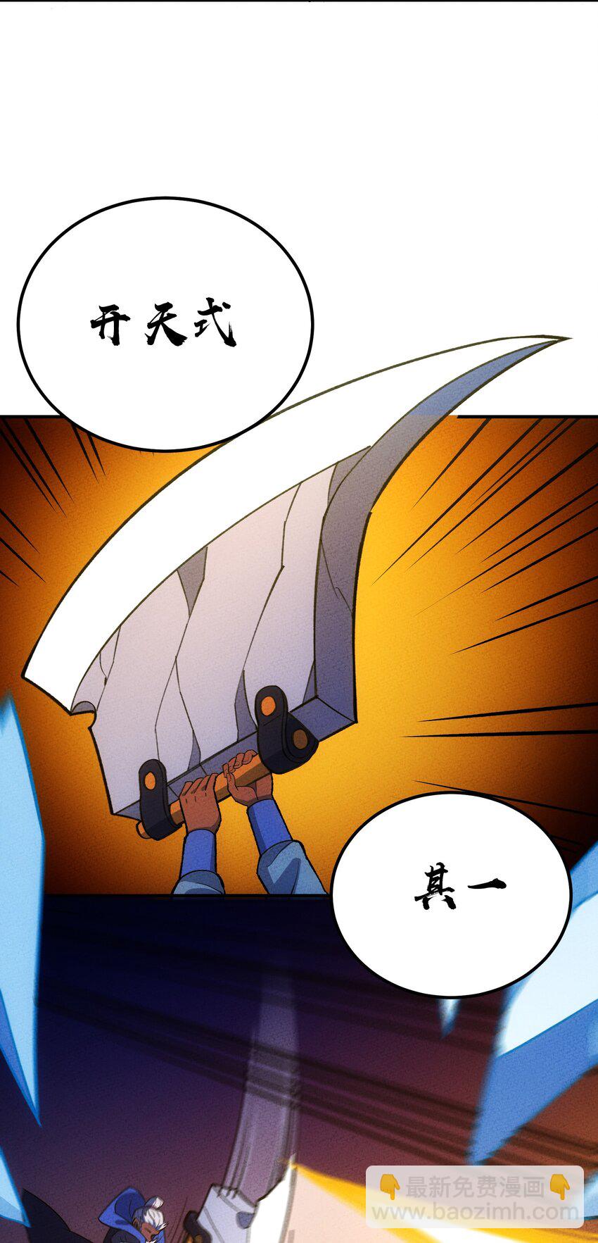 219 讲解7