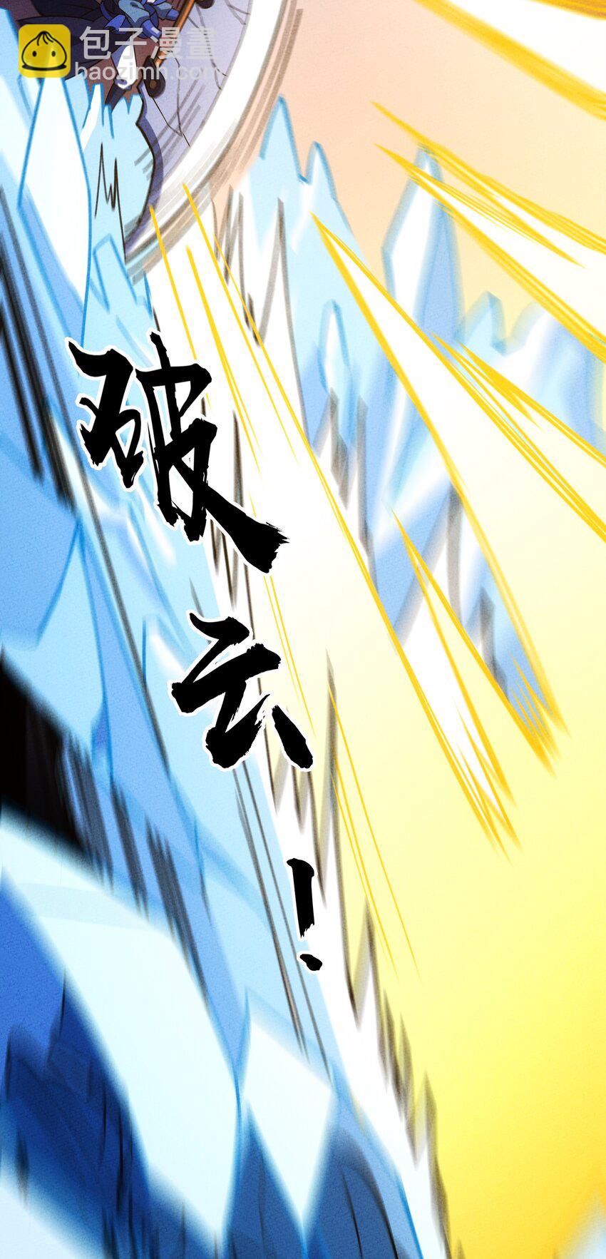 219 讲解8