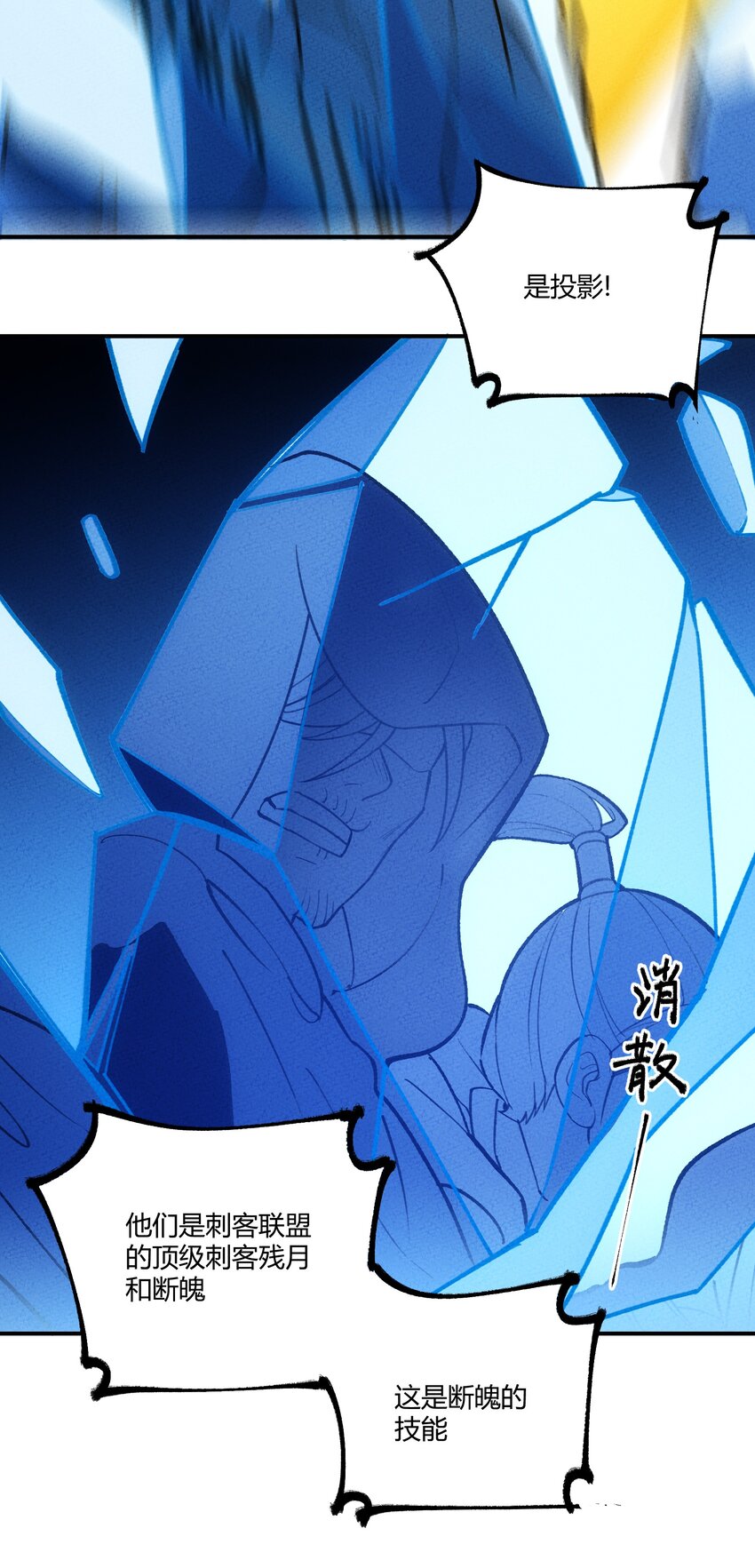219 讲解9
