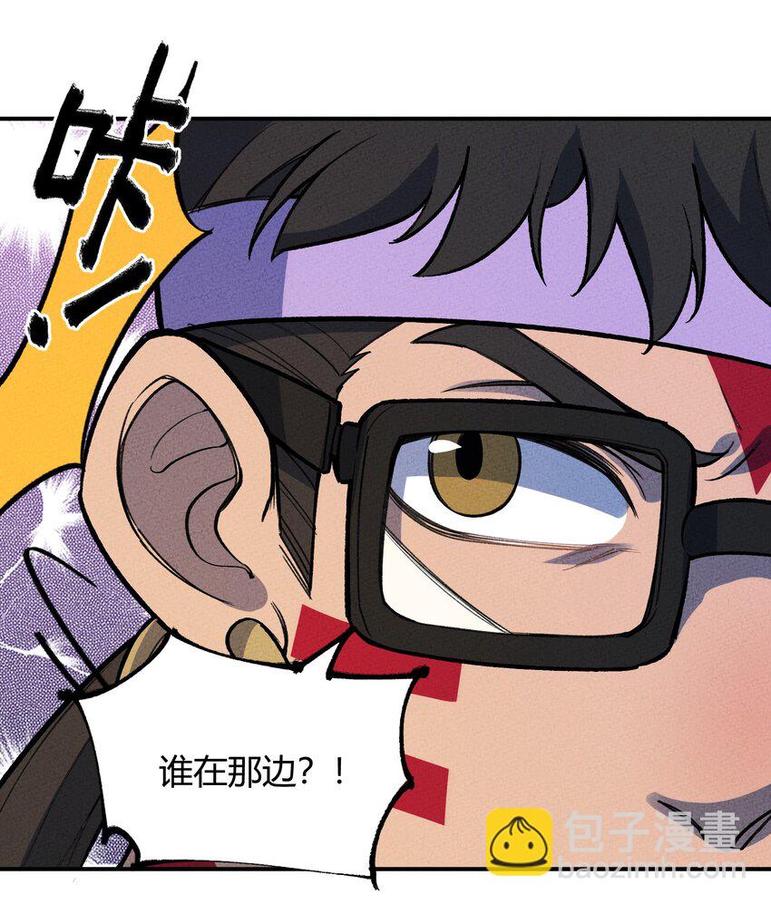 220 人性的弱点18