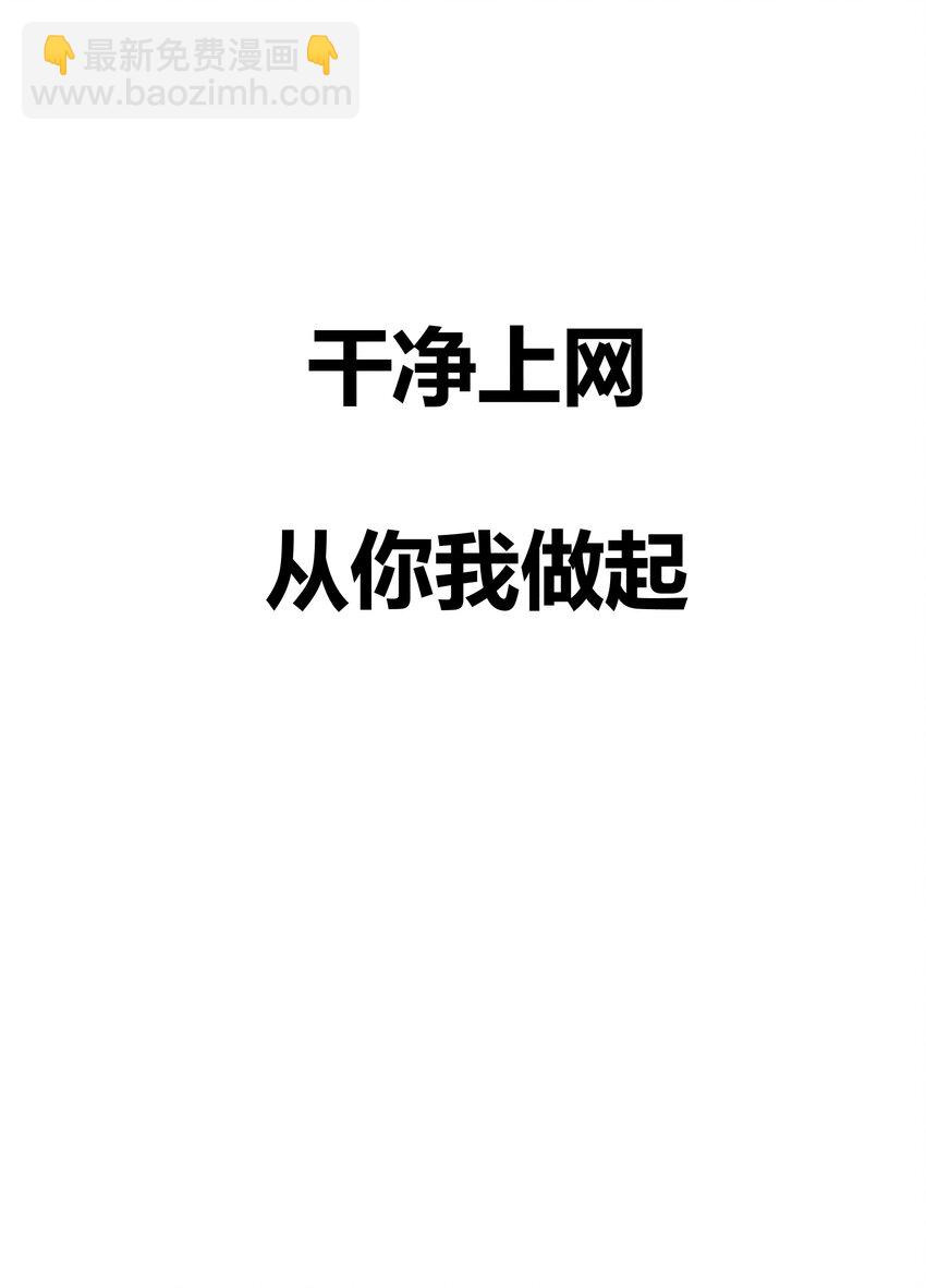 220 人性的弱点39
