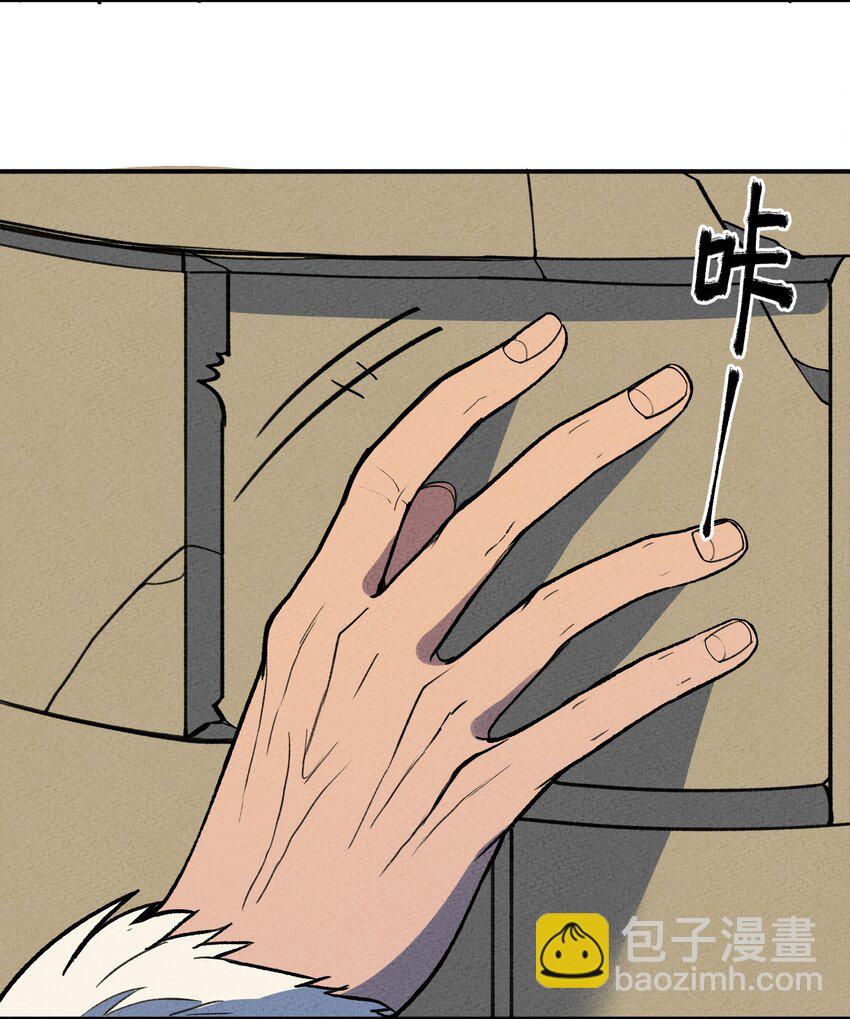 220 人性的弱点6