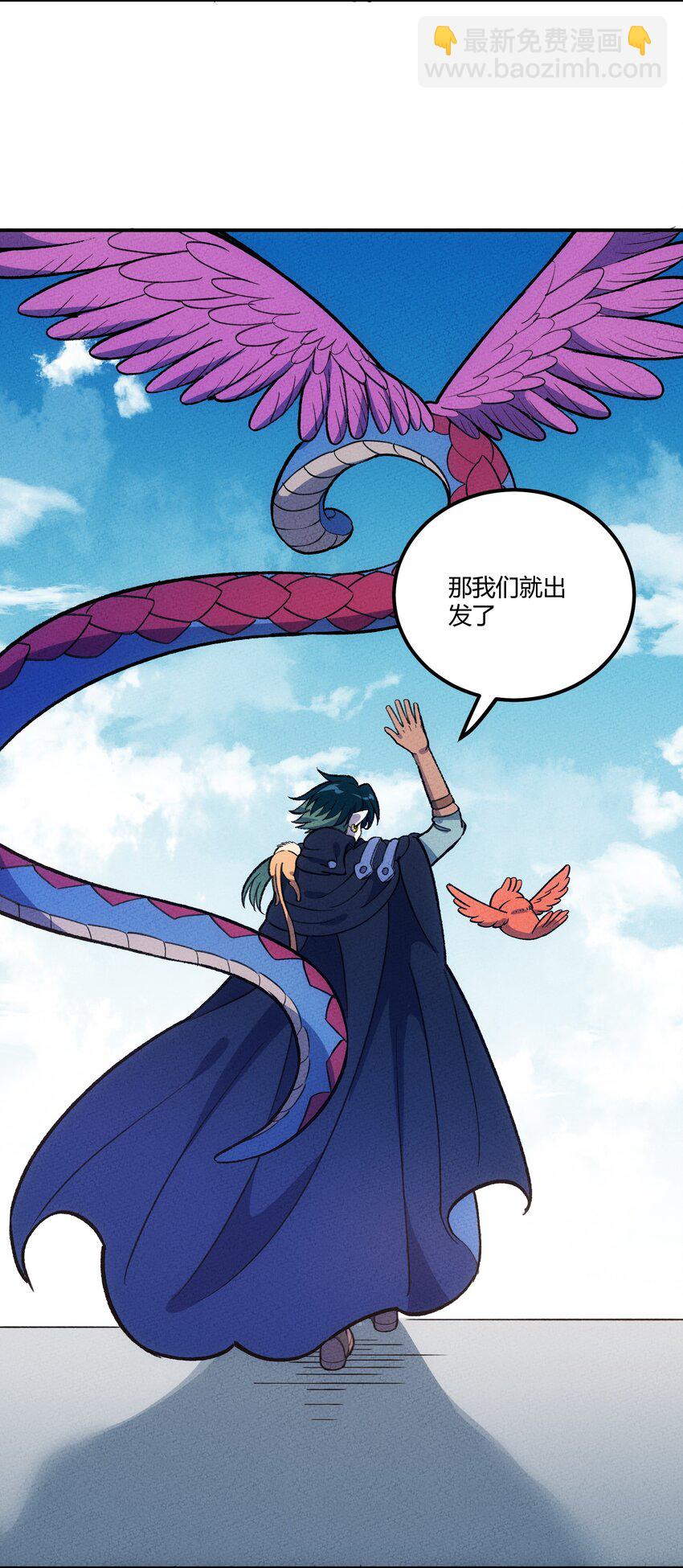 221 最后的任务17