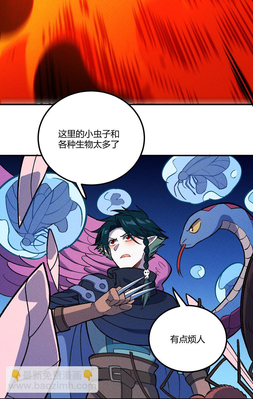 221 最后的任务24