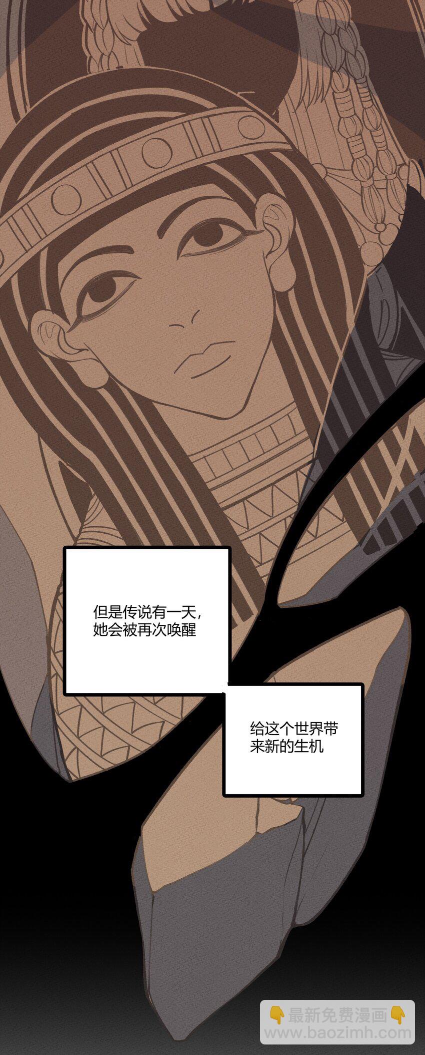 221 最后的任务27
