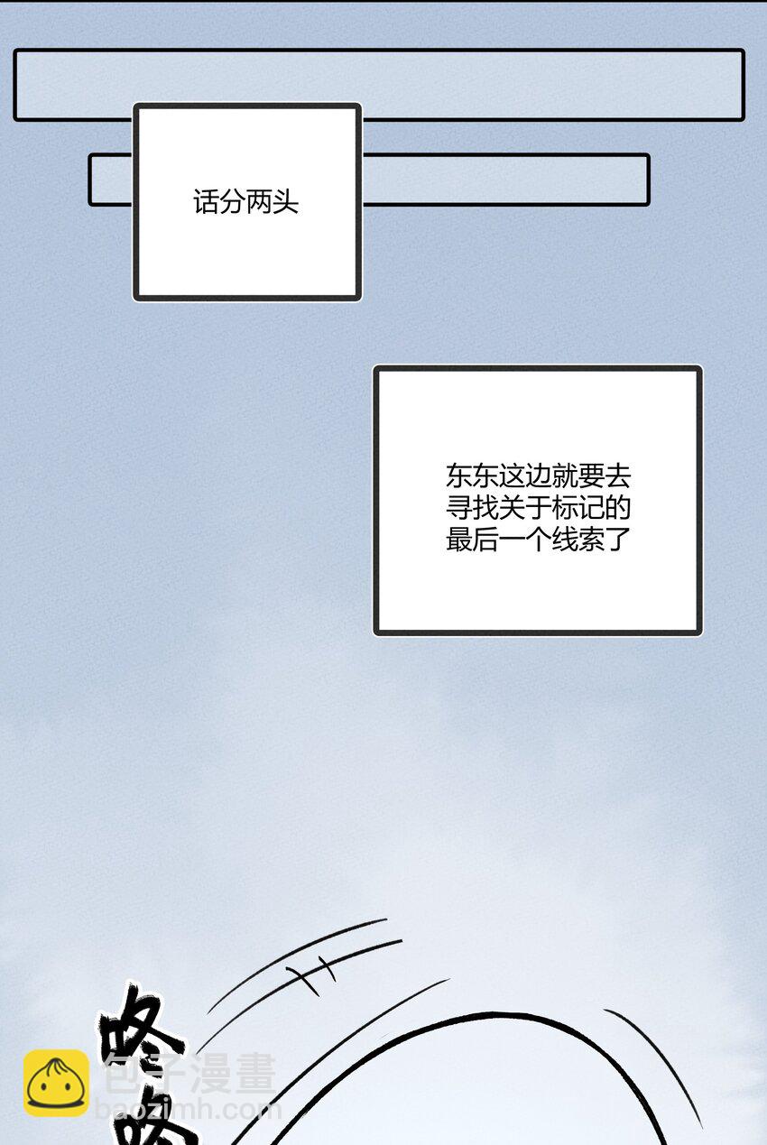 221 最后的任务5