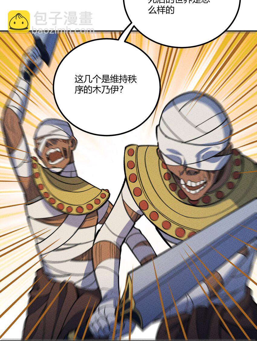 222 天平14