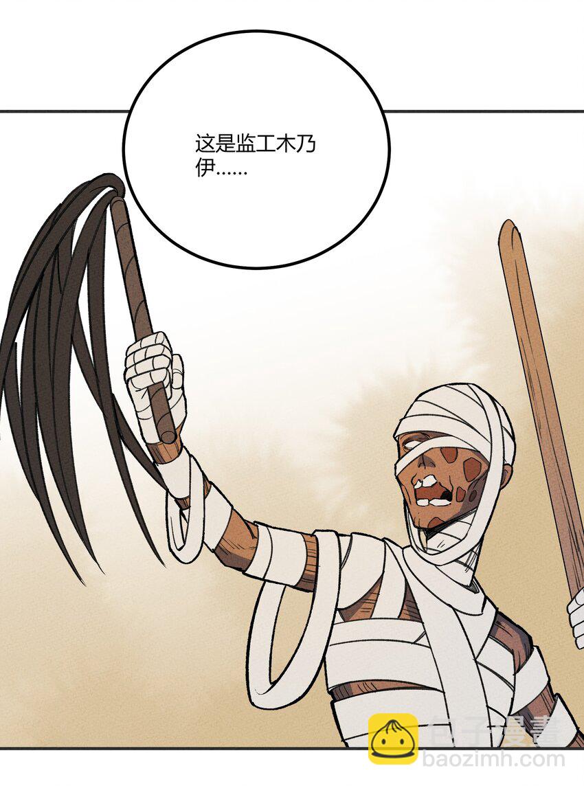 222 天平22