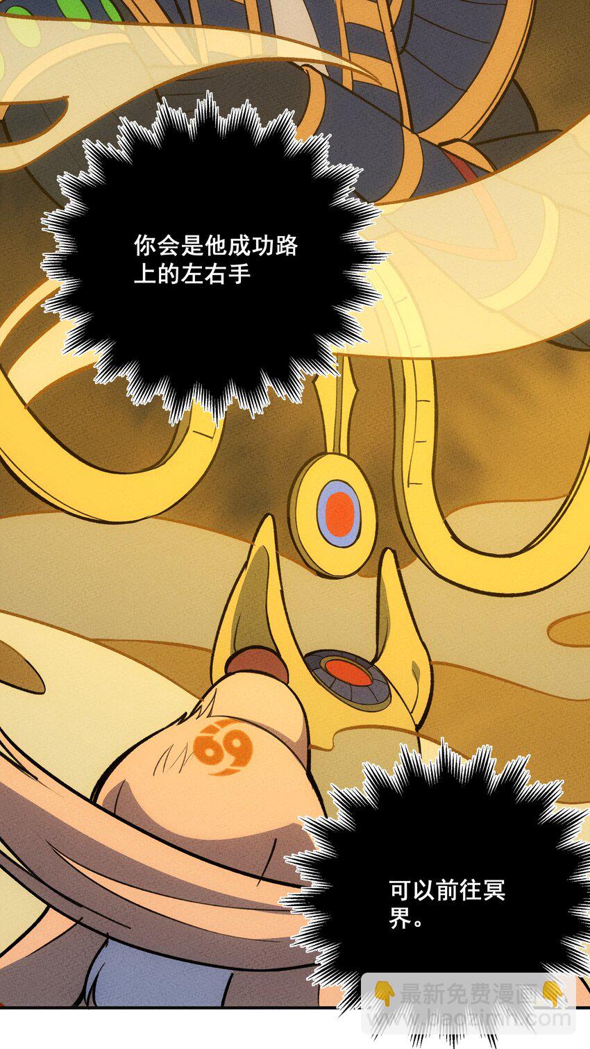 222 天平36