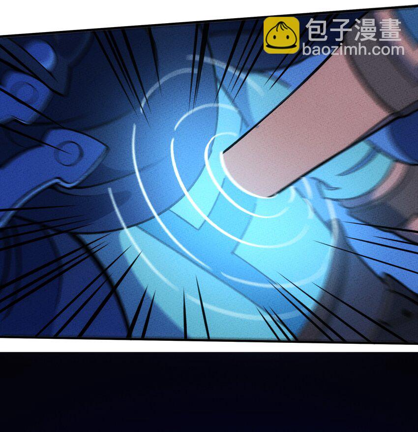 224 被丢进深渊后6