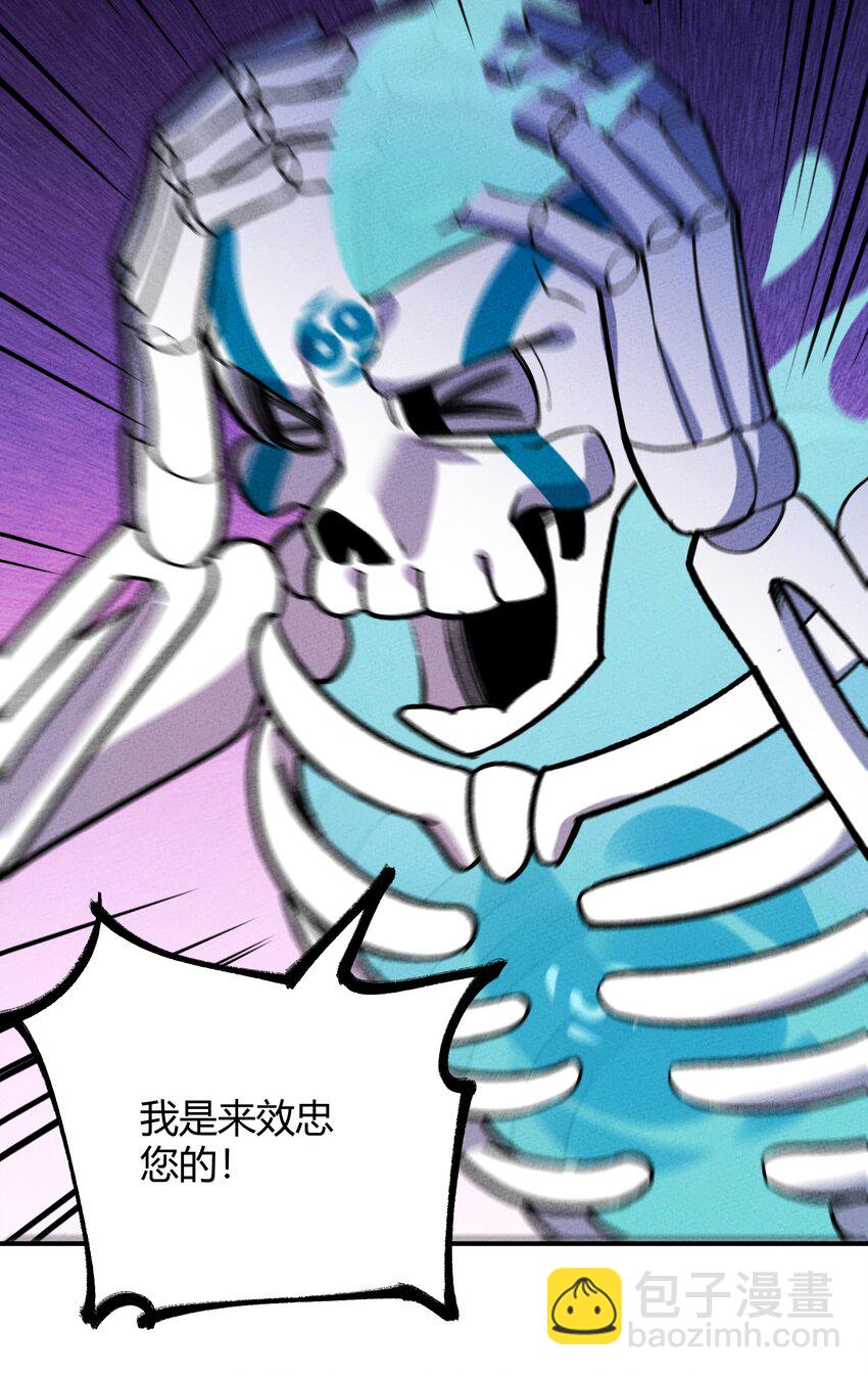 225 本性难移32