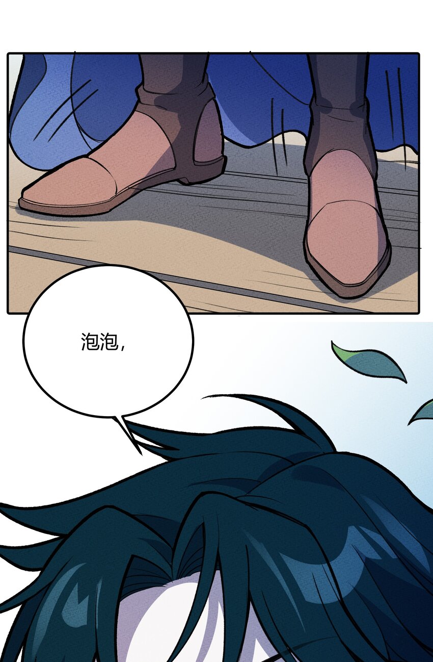 230 启航23