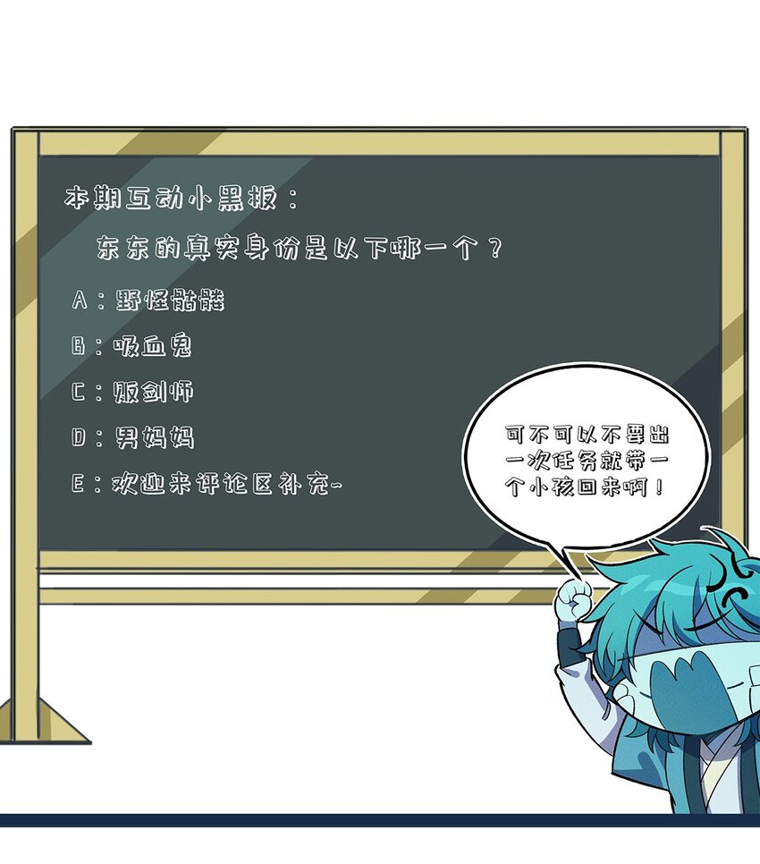 230 启航44