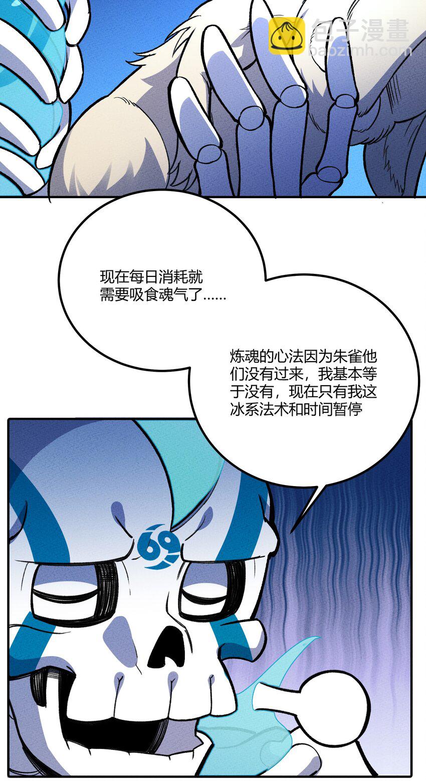 231 又回到最初的起点11