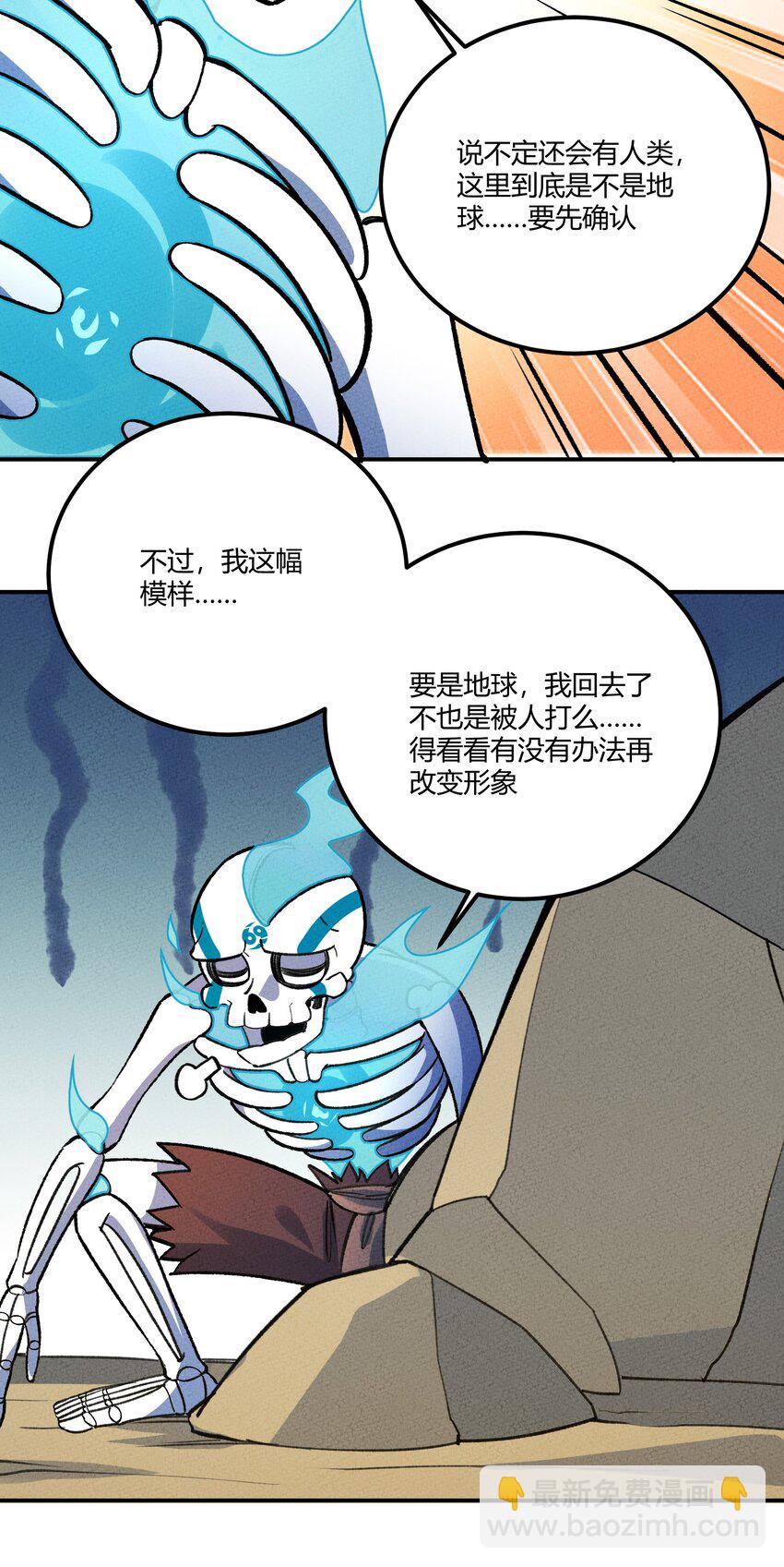 231 又回到最初的起点15